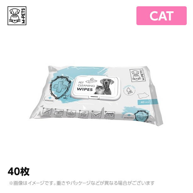 M-PETS エムペッツ 抗菌ウェットティッシュ 40枚(犬用　犬用品)