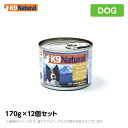 K9ナチュラルK9Naturalプ...