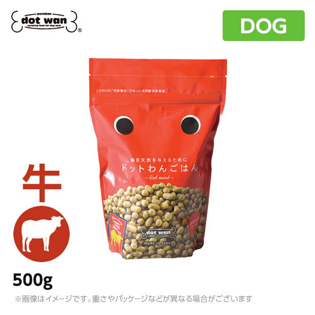 ɥåȤ Ϥ åɥޥ Red mind 500g ɥåա ɥ饤ա ɥåȥ ɤäȤʤɤäȥ ڥåȥա...