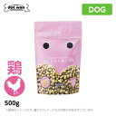 ドットわん 鶏ごはん 500g ドッグフード ドットワン どっとわん（どっとワン ペットフード 犬用品 ドライフード）