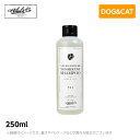 楽天Mystyleキャットストアアリールアンドシー ノンシリコンシャンプーS11（全犬種・猫用）200ml天然成分配合・ノンシリコン・旧指定成分フリー・パラベンフリー・無鉱物油・無着色・無香料