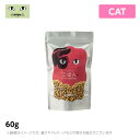 ドットにゃんごはん 60g(キャットフード　猫用　ペットフード　ドライフード　総合栄養食　食品添加物不使用　国産)