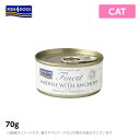 FISH4キャット フィッシュ4キャット　フィッシュフォーキャット　イワシ＆アンチョビ70g（キャットフード ウェット ペットフード 猫用品）