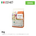 【2個セット】ELMO エルモ プロフェッショナーレ ドッグフード ダック&ポテト グレインフリー アレルギーケア 成犬用 3kg (プレミアムフード)