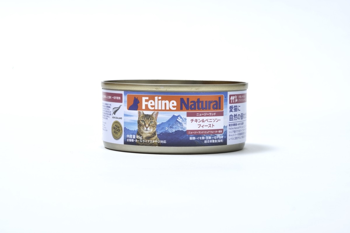 フィーラインナチュラル Feline Natural