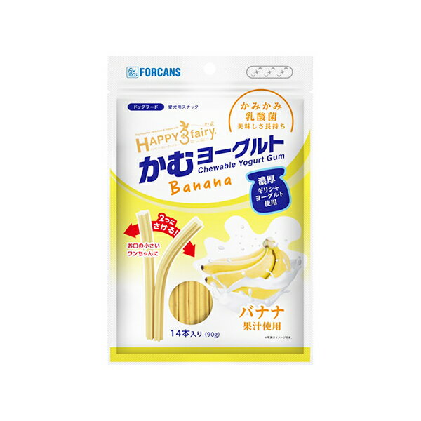 フォーキャンス ハッピースリーフェアリー カムヨーグルト バナナ