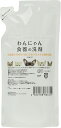 ホワイトフォックス わんにゃん食器の洗剤詰替 300ml ペット洗剤 食器洗剤 ペット用 ぬめり取り