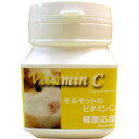 medimal モルモットC 40g ＜モルモット用サプリメント＞ ビタミンC