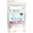 レナトス ST猫用 20g ペットサプリメント 水素サプリメント 整腸 皮膚 皮膚膜 胃 消化 抜け毛