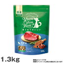  yum yum yum ! }O hC^Cv 1.3kg p hbOt[h hCt[h ybgt[h Yiybgt[h pij