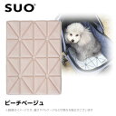 SUO 28°ICE クールマット2 ピーチベージュ （犬用 ひんやりグッズ 冷感アイテム）