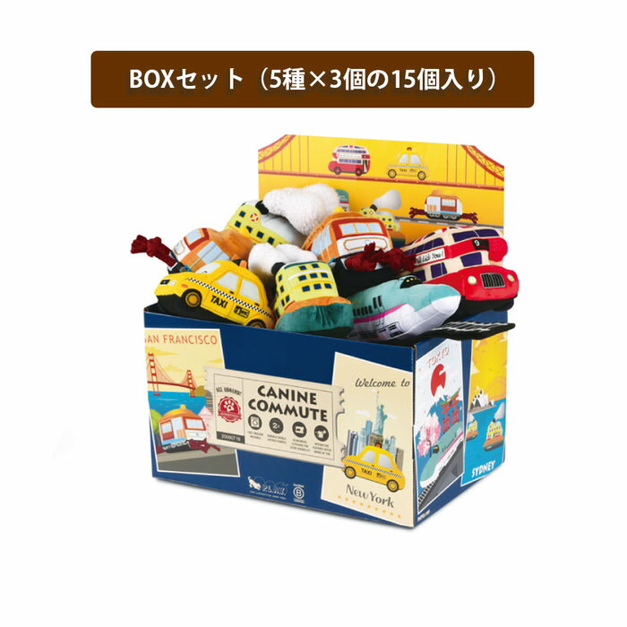 ルークラン PLAY プレイ ケーナインコミュート BOXセット