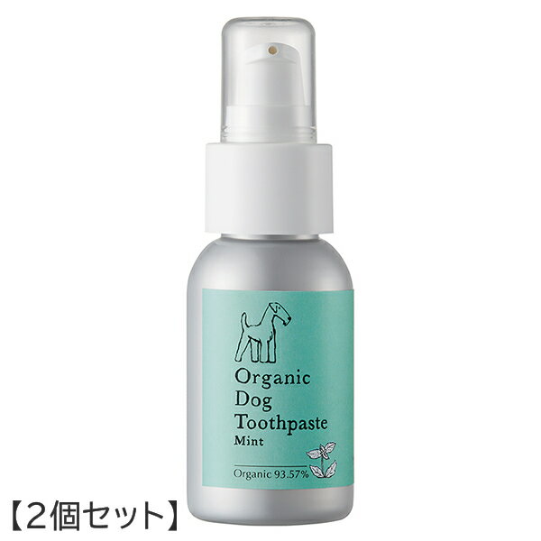 商品説明 製品概要発泡剤を含まず泡が立たないタイプの天然由来成分100％の犬用オーガニック歯磨き。犬用歯磨きがオーガニックである必要性犬は人間のように歯磨きの後に口の中をゆすぐことができません。そのため、飲み込んでしまっても安全な成分で作られているものを使うことが重要です。歯磨き後は、仕上げにオーガニックコットンシートなどでお口の周りをしっかりと拭いてあげるのも効果的です。こだわり・製品特徴こだわりのポイント豊富な天然植物成分が口腔環境を整えます天然由来成分 100% でそのまま飲み込んでしまっても安心爽やかに香るミント味で口臭が気になる愛犬にもオススメ不使用で安心・アルコール不使用・界面活性剤不使用・合成化合物・発泡剤など“BAGASSE”とは？サトウキビ（非木材資源）から作られた、バガスパルプ配合の環境対応紙を使用しています。100％リサイクル素材post consumer recycled plastic（PCR）ポスト・コンシューマー・リサイクル・プラスチックとは、消費者によって使用済みのプラスチックなどをリサイクルした物質を使用した再生プラスチック素材のことを指します。PCR材料はバージン・プラスチックに代わる持続可能な素材であり、増大する消費者の需要に応え、原材料の消費と廃棄物の生成を減らすよう、「循環型」再生の経済をサポートするために設計されています。made of Organicsは動物実験を行いませんオーガニック成分配合率93.57％オーガニック％表示の理由私たちは本来、自然の生き物である「犬」にこそ、自然に近いものでケアをしてあげたいと考えます。安定性が高く廉価でケミカルな刺激の強い成分、本来自然界には存在しないような成分を可能なかぎり取り除き、水と塩と加工助剤を除いたオーガニックの植物成分配合量を全商品にパーセンテージで表示しています。さらに保湿剤、pH調整剤、保存料、研磨剤、吸着剤などの機能を、天然成分に担わせているのが、メイド オブ オーガニクスの最大の特徴です。味爽やかなミント味使用方法・注意事項使用方法歯ブラシにトゥースペーストを適量付け、愛犬の歯や歯茎をブラッシングして下さい。歯ブラシを嫌がる場合は、指や指に巻きつけたガーゼにトゥースペーストをつけて磨いてあげて下さい。飲み込んでしまっても安全な成分のみで作られている為、毎日お使いいただけます。※柔らかいペースト状なので、ご使用前に歯ブラシを濡らすことをお勧めいたします。注意事項天然成分を使用しているため、粘度に違いが生じることがありますが、品質上の問題はありません。開封後は6カ月以内にご使用下さい。全成分※アロエベラ液汁、重曹、※エタノール、炭酸カルシウム、水、キサンタンガム、※ヤシ脂肪酸K、※オリーブ脂肪酸K、※ステビアエキス、サボンソウエキス、香料、海塩、スペアミント葉油、※ペパーミント油、※オリーブ葉エキス、パセリエキス、※ペパーミント葉エキス、※ローズマリー葉エキス、※セージ葉エキス、※タイムエキス、※ティーツリー葉油※はオーガニック成分です。エタノールはサトウキビ由来です。香料は天然由来です。●天然成分を使用しているため、粘度に違いが生じることがありますが、品質上の問題はありません。 原産国オーストラリア商品番号13M205TPM