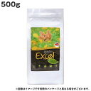 メディマル バージェス エクセルネイチャーズブレンド 500g(4)