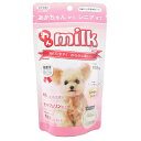 ワンミルク 100g(4)