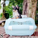 M-PETS ジロペットキャリー S ブルー