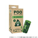 M-PETS Pooバイオエチケットバッグ 無香料 グリーン(4)