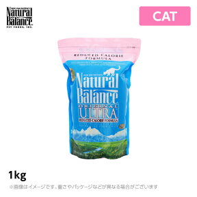 ナチュラルバランス キャット リデュースカロリーキャットフード 1kg 猫（ドライ ペットフード 猫用品）