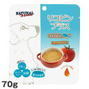 ナチュラルハーベスト リコピンプラス フィッシュ 70g