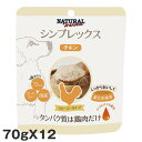 ナチュラルハーベスト ホームスタイル パテ ド チキン 70gX12