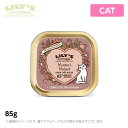 [YLb` CAT n^[zbg|bgELbg 85g