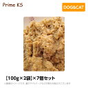 プライムケイズ 嵐山善兵衛 レトルト肉御膳シリーズ ≫鶏御膳 100g×2袋 ≫鶏御膳 100g×2袋×7個 ≫牛御膳 100g×2袋 ≫牛御膳 100g×2袋×7個 ≫馬御膳 100g×2袋 ≫馬御膳 100g×2袋×7個 ≫鹿御膳 100g×2袋 ≫鹿御膳 100g×2袋×7個 ≫豚御膳 100g×2袋 ≫豚御膳 100g×2袋×7個 ≫鮭御膳 100g×2袋 ≫鮭御膳 100g×2袋×7個 ≫無薬飼育鶏 かぶりつき 200g ≫無薬飼育鶏 かぶりつき 200g×7個 ≫やみつき手羽先（4本入り） ≫やみつき手羽先（4本入り）×7個 ≫御膳バラエティ6個セット 商品名 プライムケイズ 嵐山善兵衛　特選 豚御膳 内容量 【100g×2袋】×7個セット カロリー 262kcal/100g 商品詳細 まじりっけなしの素材だけを100％使用した、無添加の加熱タイプのお肉です。 生肉が苦手な子にも、生肉と同じように与えることができます。 また非常時や、おでかけ、お預けの際にも、常温保存が可能ですので、 生肉の代わりのたんぱく質素材として、生肉同様にお使いいただけます。 【低カロリー高たんぱくの豚】 もうあと一品何か作りたいけど・・・お肉がないな・・・解凍が面倒！保存の利くお肉は無いかな？そんな方のために、こだわりの豚・SPF豚で作りました！ 豚御膳は、低カロリー高たんぱくの豚肉のヒレの部分を使いやすいように、フレータイプに仕上げました。フレークになっているから加熱の手間はありません。煮物に少し加えると濃くのある仕上がりに。パスタやグラタン・カレーにも。わんちゃん・猫ちゃんの手作りご飯にも手軽にご利用いただけます。老犬・幼犬にもご利用いただけます。 【SPF豚肉って？】 SPF豚は自然環境下で飼育されているので、一般細菌は保持しています。清潔な環境で飼育されるSPF豚の腸内に棲息する細菌の多くは善玉菌で、悪玉菌が少ないのが特徴で、豚が健康に育っている証しです。したがって、SPF豚は「無菌豚」ではなく「健康豚」の代名詞であるといえます。 【わんちゃん・猫ちゃんには？】 幼犬・幼猫・老猫・老犬・胃弱な子の淡白源にピッタリな商品です。 高たんぱくで低カロリーの肉として、肥満が気になる子にも安心して食べさせてあげられます。 食欲不振の子には、温めなおしていただくと、香りが増し一層食べやすくなります。 野菜と一緒に混ぜて老犬・老猫や幼犬・幼猫・病中・病後の介護食・離乳食としてご利用いただく方法もあります。 原材料 100％国産SPF豚をレトルト処理させただけの商品です。 安全・無添加・無着色。保存料は一切使っておりません。 国産SPF豚100％ 保存方法 未開封の場合、常温で1年間。 開封後は必ず冷蔵庫で保存し、 1週間以内にご利用ください。 （その際は、ご利用前に人肌に温めなおしてください） 原産国 日本