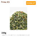 【3個セット】プライムケイズ 手作りご飯の具 養生野菜 230g手作り食 犬猫 国産 無添加(犬用品 猫用品)