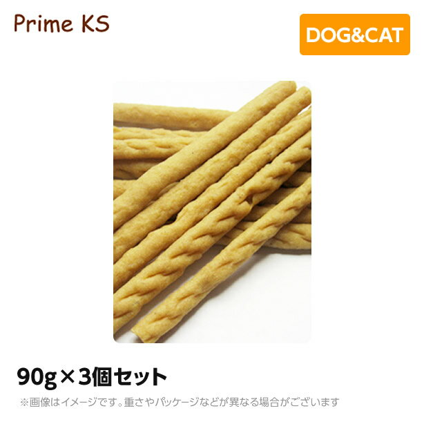 プライムケイズ どさんこたらスティック 90g×3個セットおやつ 犬猫 国産 無添加（ご褒美 犬用品 猫用品）