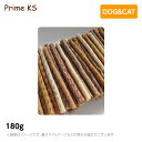 プライムケイズ お肉と野菜とヤギミルクスティック 180gおやつ 犬猫 国産 無添加(ご褒美 犬用品 猫用品)