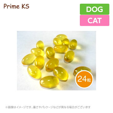 プライムケイズ オメガ3フィッシュオイル まぐろ EPA+DHA 24粒手作り食 犬猫 国産 無添加(犬用品 猫用品)