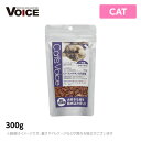 キャットヴォイス Cat's Voice ローストチキン&白身魚300g(猫 フード)