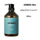 アリミノメン スカルプケア シャンプー<680mL>