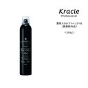 【頭皮用化粧水】薬用スカルプトニック702〔医薬部外品〕<300g>BASARA バサラ メンズ スカルプ スキンケア