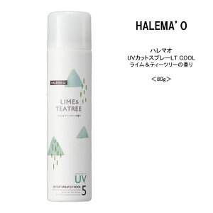 Ƥߤ ۥϥޥ ǥߥƥ UVåȥץ졼 LT SPF50+ PA++++80g饤ȥƥĥ꡼ι DEMI halemao  