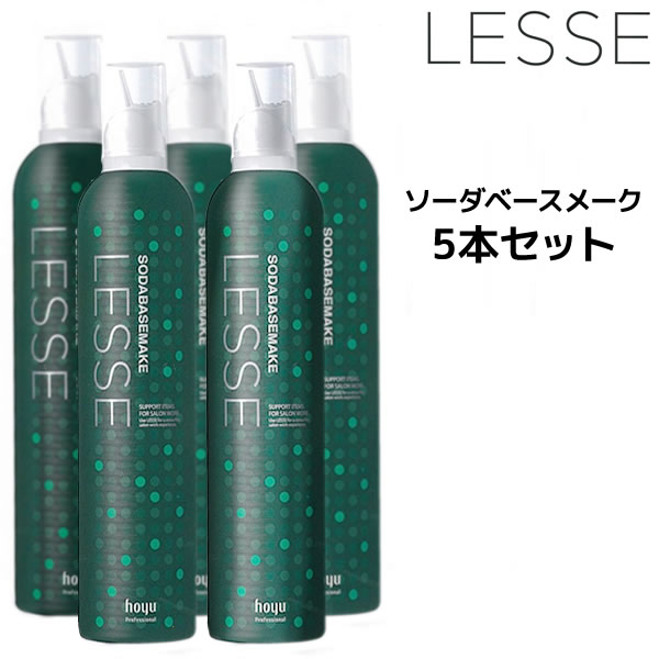 ホーユー レセ ソーダベースメイク ＜350g＞【5個セット】hoyu LESSE