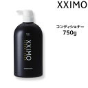 ホーユー エクシモ コンディショナー <750g>