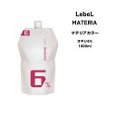 ルベル マテリア オキシ6% 1000ml