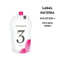 ルベル マテリア オキシW3% 1000ml