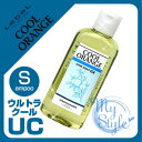 ルベル クールオレンジ ヘアソープUC シャンプー<200mL>(ウルトラクール)