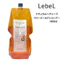 ルベル ナチュラルヘアソープ マリーゴールド シャンプー<1600mL>