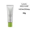 【在庫処分】【スタイリング剤】ルベル シーソー ヘアメイクジャム <25g>SEE SAW LebeL