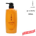 ルベル イオ リコミント ルートサプリ 600ml 地肌用トリートメントlebel IAU lycomint エイジング