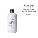シュワルツコフ ファイバープレックス No.0 ボンドプライマー CMC <500mL>ヘアケア サロン専売品 美容院