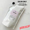 MyStyleヘアストア