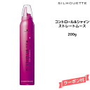 Schwarzkopf シュワルツコフ シルエット コントロール&シャイン　ストレートムース　200g