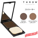 【メール便】THROW スロウ コンシー