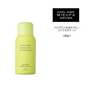 ナプラ ミーファ フレグランスUVスプレー シトラスグリーン <80g>SPF50+ PA++++ 日焼け止め 髪・肌 紫外線カット 夏 紫外線対策