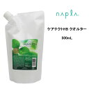 ナプラ ケアテクトHB クオルター 500mL 詰め替え napla CARETECT HB