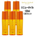 【5個セット・送料無料】ナンバースリー ミュリアム ゴールド リニューオイル 120ml ボトル NUMBER THREE MurieM 003