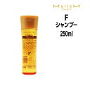 ナンバースリー ミュリアム ゴールド シャンプーF 250ml ボトル NUMBER THREE MurieM 003